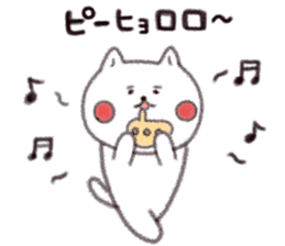 Residents of Sabor kingdom sticker #10308928