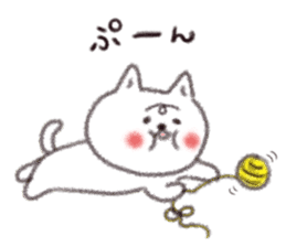 Residents of Sabor kingdom sticker #10308944