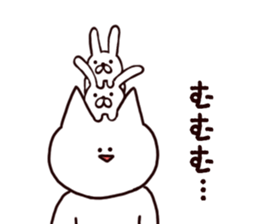 Rabbit hunting sticker #10308955