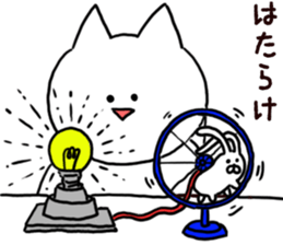 Rabbit hunting sticker #10308969