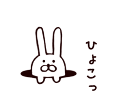 Rabbit hunting sticker #10308971