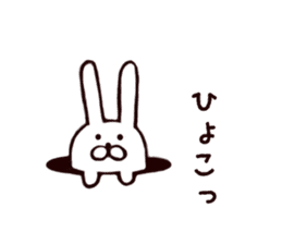 Rabbit hunting sticker #10308971