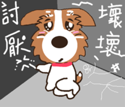 Jiro God dog sticker #10309130