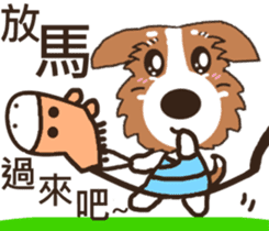 Jiro God dog sticker #10309134