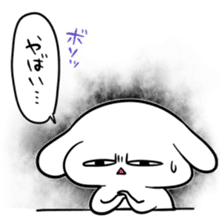 NO Vocabulary sticker #10309154