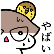 NO Vocabulary sticker #10309155