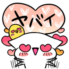 NO Vocabulary sticker #10309158