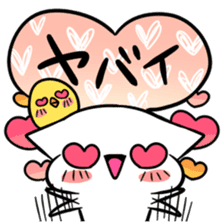 NO Vocabulary sticker #10309158