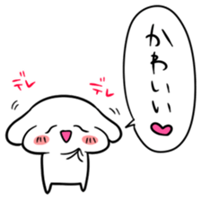 NO Vocabulary sticker #10309160