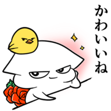 NO Vocabulary sticker #10309161