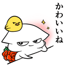 NO Vocabulary sticker #10309161