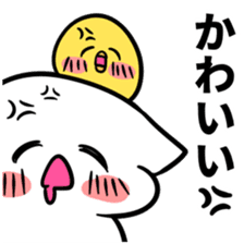 NO Vocabulary sticker #10309163