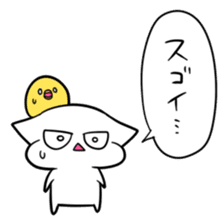 NO Vocabulary sticker #10309164