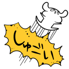 NO Vocabulary sticker #10309165