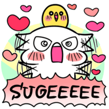 NO Vocabulary sticker #10309166