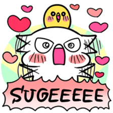 NO Vocabulary sticker #10309166