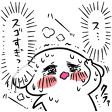 NO Vocabulary sticker #10309167