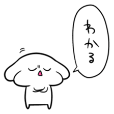 NO Vocabulary sticker #10309168