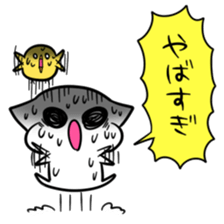 NO Vocabulary sticker #10309172