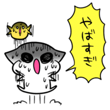 NO Vocabulary sticker #10309172