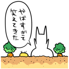 NO Vocabulary sticker #10309174