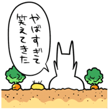 NO Vocabulary sticker #10309174