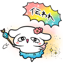 NO Vocabulary sticker #10309186