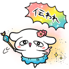 NO Vocabulary sticker #10309186