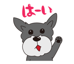 Loose dogs sticker #10309488