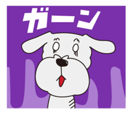 Loose dogs sticker #10309507