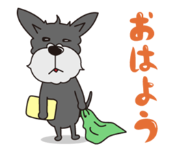 Loose dogs sticker #10309512