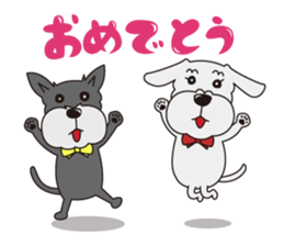 Loose dogs sticker #10309526