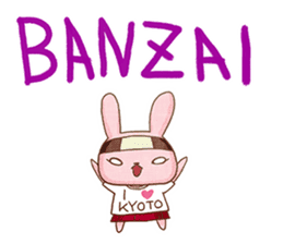 Ninja HANNARI chan(English) sticker #10309562