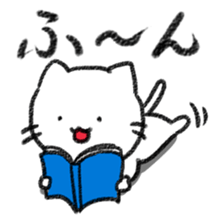 Gonta's cat sticker #10309618