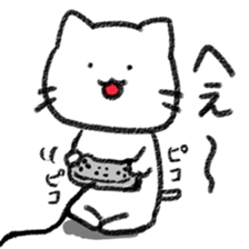 Gonta's cat sticker #10309619