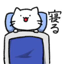 Gonta's cat sticker #10309623