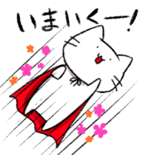 Gonta's cat sticker #10309624