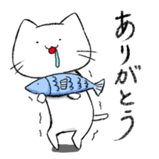 Gonta's cat sticker #10309626