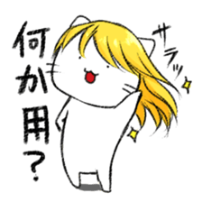 Gonta's cat sticker #10309628