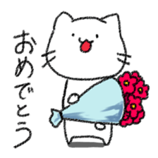 Gonta's cat sticker #10309629