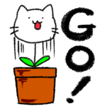 Gonta's cat sticker #10309633