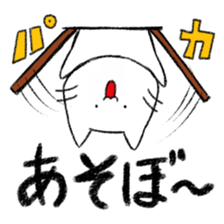 Gonta's cat sticker #10309636