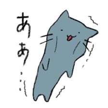 Gonta's cat sticker #10309638