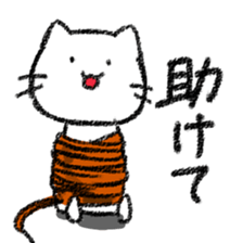 Gonta's cat sticker #10309642