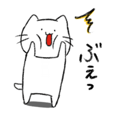 Gonta's cat sticker #10309643