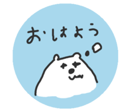 Polar Bear round Sticker sticker #10309768