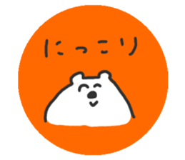 Polar Bear round Sticker sticker #10309772