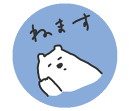 Polar Bear round Sticker sticker #10309774