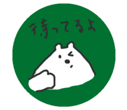 Polar Bear round Sticker sticker #10309777