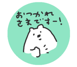 Polar Bear round Sticker sticker #10309779